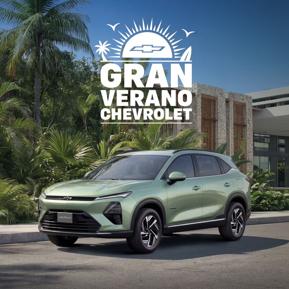 Oferta de Chevrolet Captiva PHEV